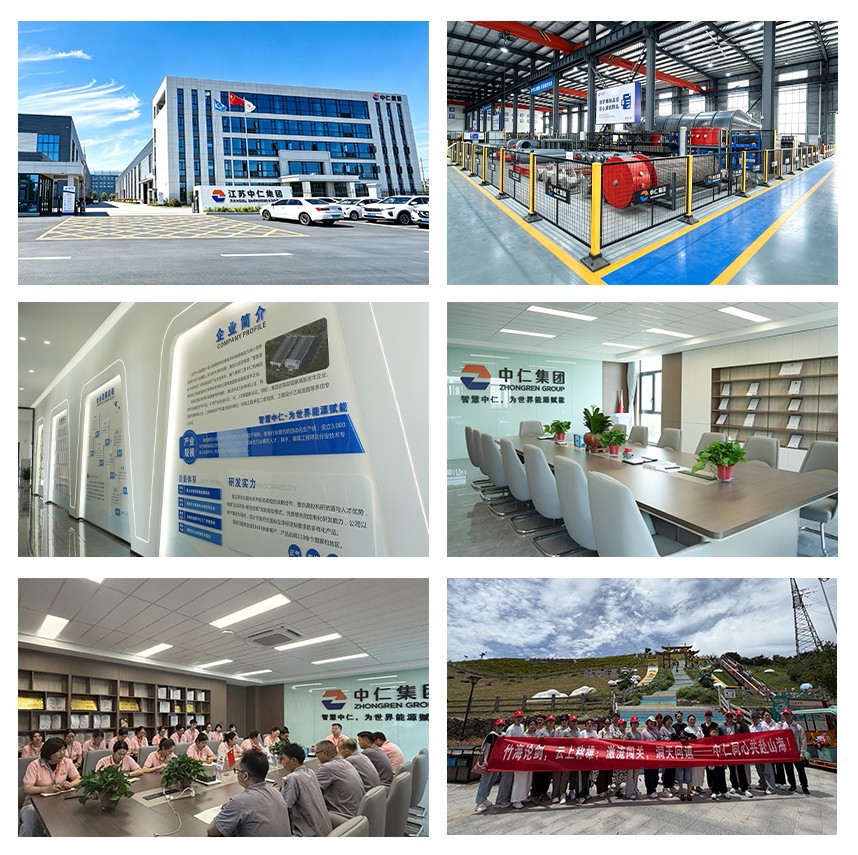 1786440658841674.jpg 公司简介.jpg